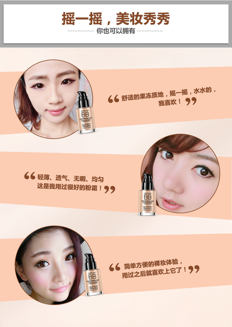 Clear Water Cream BB Cream Liquid Foundation Moisturizing Makeup Primer Concealer Foundation Cream Wholesale Cosmetics