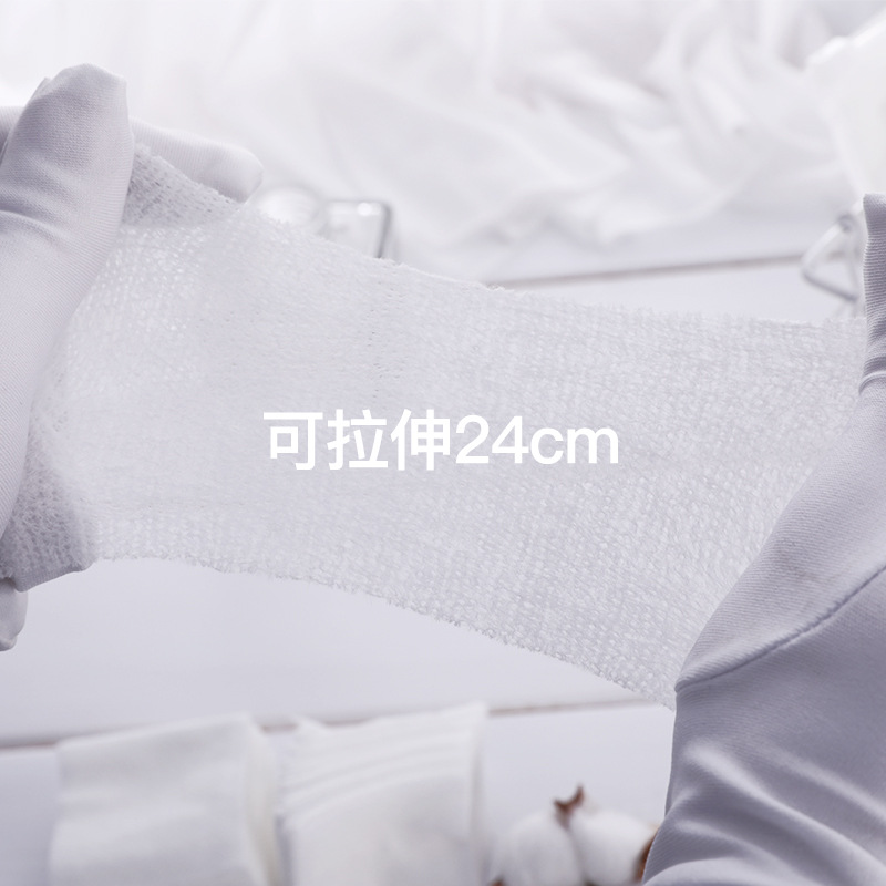 Non-Woven Fabric Cotton Pads Wet Compress Cotton Stretchable Water-Saving Thin Bag 200 Pieces