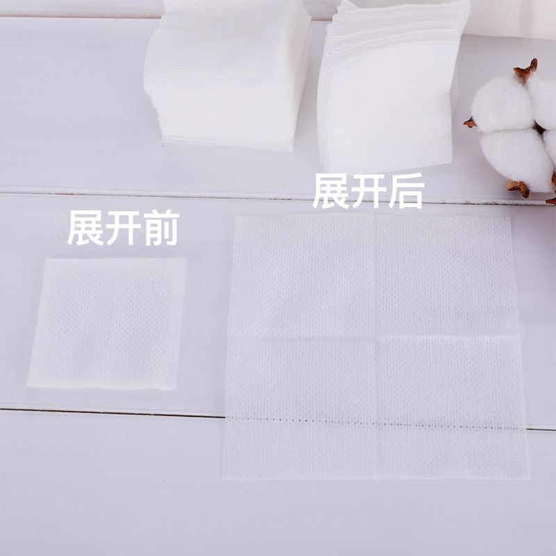Non-Woven Fabric Cotton Pads Wet Compress Cotton Stretchable Water-Saving Thin Bag 200 Pieces