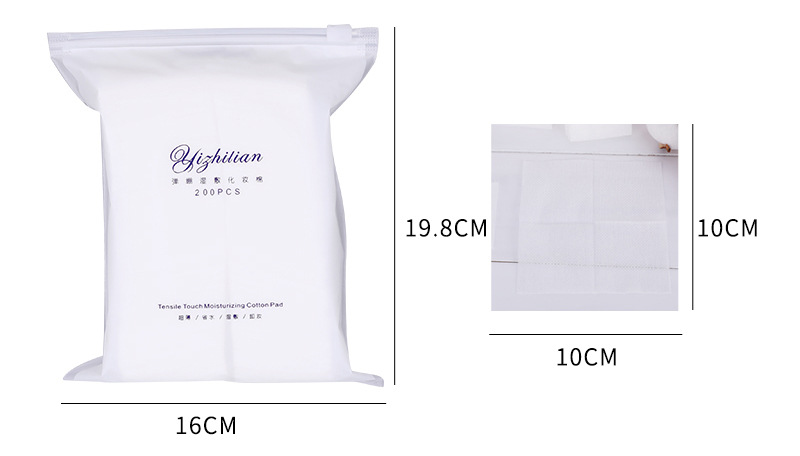 Non-Woven Fabric Cotton Pads Wet Compress Cotton Stretchable Water-Saving Thin Bag 200 Pieces Non-Woven Fabric Cotton Pads Wet Compress Cotton Stretchable Water-Saving Thin Bag 200 Pieces
