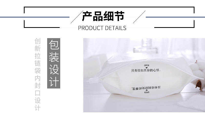 Non-Woven Fabric Cotton Pads Wet Compress Cotton Stretchable Water-Saving Thin Bag 200 Pieces Non-Woven Fabric Cotton Pads Wet Compress Cotton Stretchable Water-Saving Thin Bag 200 Pieces