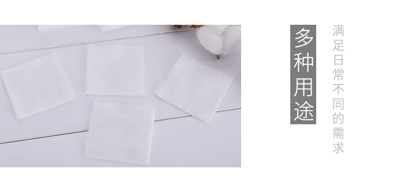 Non-Woven Fabric Cotton Pads Wet Compress Cotton Stretchable Water-Saving Thin Bag 200 Pieces Non-Woven Fabric Cotton Pads Wet Compress Cotton Stretchable Water-Saving Thin Bag 200 Pieces
