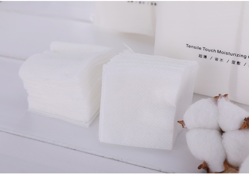 Non-Woven Fabric Cotton Pads Wet Compress Cotton Stretchable Water-Saving Thin Bag 200 Pieces Non-Woven Fabric Cotton Pads Wet Compress Cotton Stretchable Water-Saving Thin Bag 200 Pieces