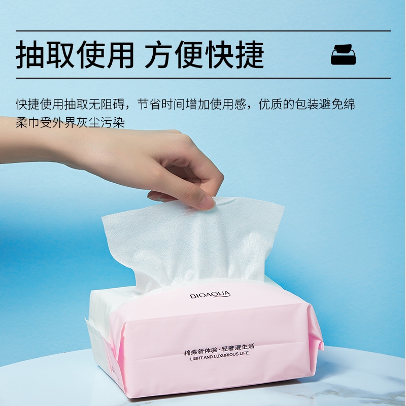 Bioaqua Wet and Dry Removable Cotton Pads Paper Towel Wet Towel Cotton Puff Cotton Towel
