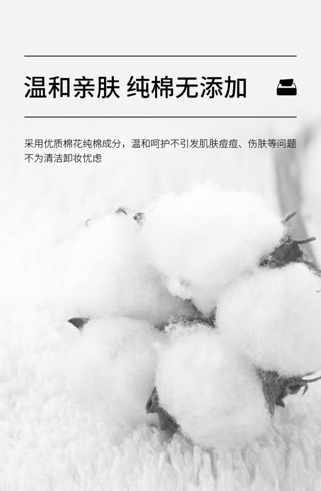 Bioaqua Wet and Dry Removable Cotton Pads Paper Towel Wet Towel Cotton Puff Cotton Towel Bioaqua Wet and Dry Removable Cotton Pads Paper Towel Wet Towel Cotton Puff Cotton Towel