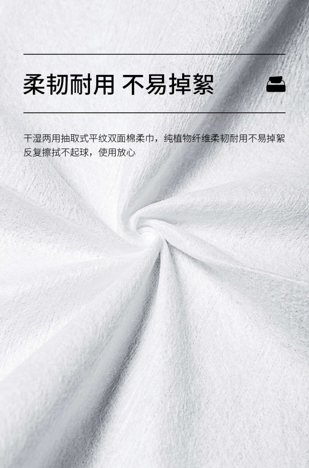Bioaqua Wet and Dry Removable Cotton Pads Paper Towel Wet Towel Cotton Puff Cotton Towel Bioaqua Wet and Dry Removable Cotton Pads Paper Towel Wet Towel Cotton Puff Cotton Towel