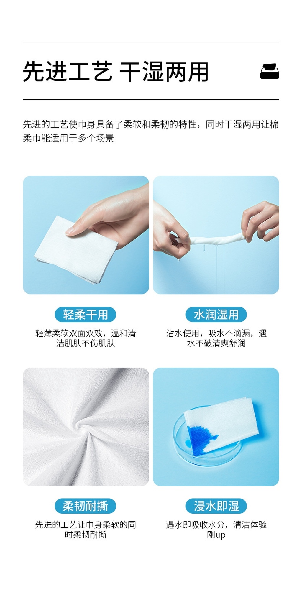 Bioaqua Wet and Dry Removable Cotton Pads Paper Towel Wet Towel Cotton Puff Cotton Towel Bioaqua Wet and Dry Removable Cotton Pads Paper Towel Wet Towel Cotton Puff Cotton Towel