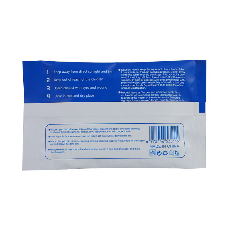 Dubei Baby Cotton Pads Paper Wet and Dry Dual-Use Baby Soft Tissue Non-Wet Towel Children Wash Ass Hand Mouth Cleaning
