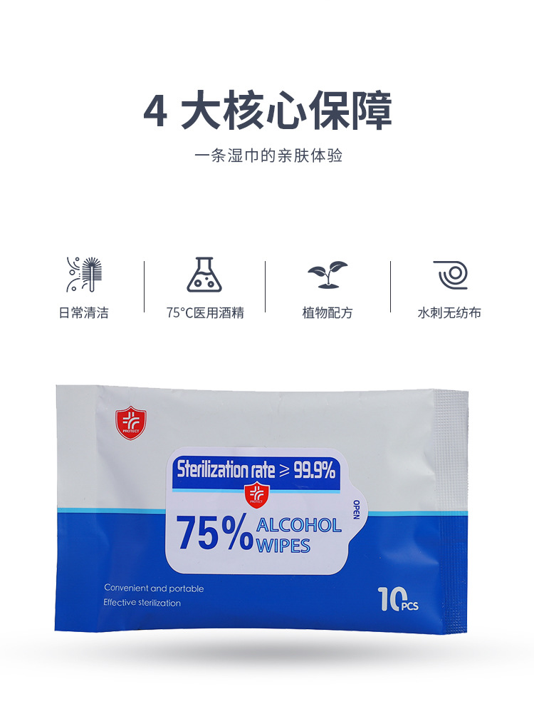 Dubei Baby Cotton Pads Paper Wet and Dry Dual-Use Baby Soft Tissue Non-Wet Towel Children Wash Ass Hand Mouth Cleaning