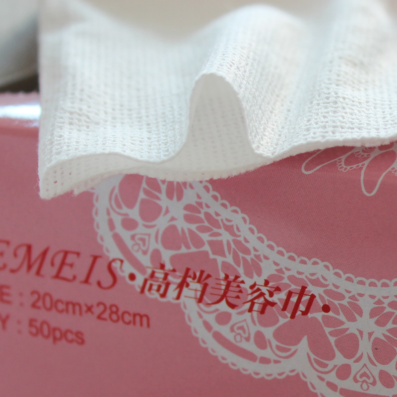 Face Towel Cleansing Towel Cotton Pads Paper Beauty Towel Disposable Thickening plus Size Size 20 28cm 50 Pieces