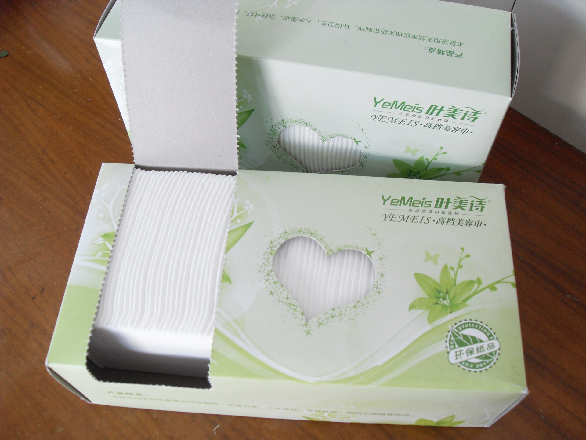 Face Towel Cleansing Towel Cotton Pads Paper Beauty Towel Disposable Thickening plus Size Size 20 28cm 50 Pieces