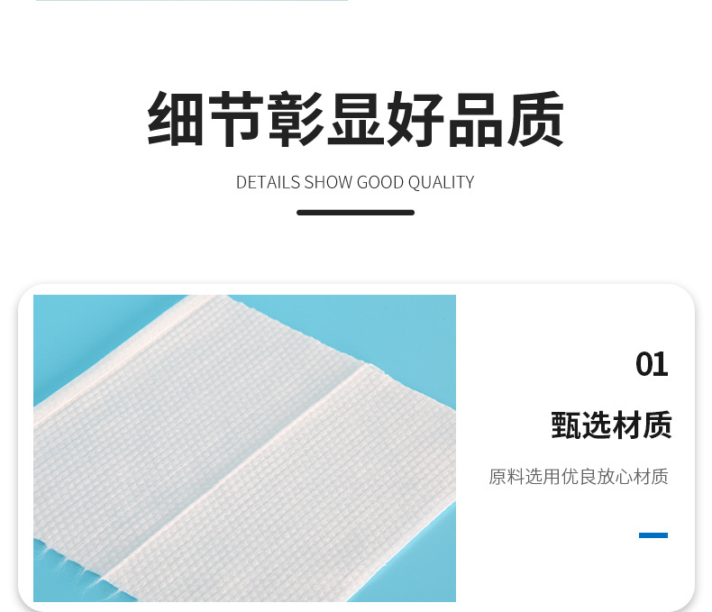 Super Absorbent Thickened Cotton Disposable Cleaning Towel Facial Wipe Baby Cotton Pads Paper Face Cloth Facial Towel