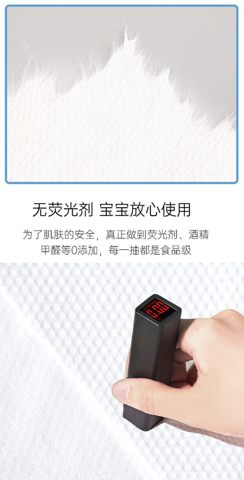 Super Absorbent Thickened Cotton Disposable Cleaning Towel Facial Wipe Baby Cotton Pads Paper Face Cloth Facial Towel