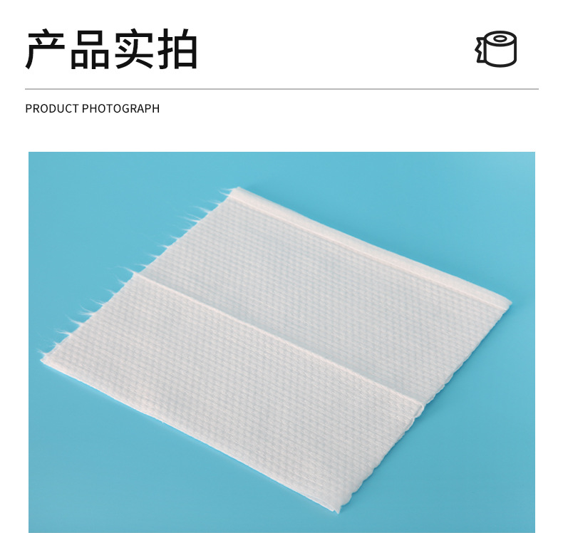 Super Absorbent Thickened Cotton Disposable Cleaning Towel Facial Wipe Baby Cotton Pads Paper Face Cloth Facial Towel