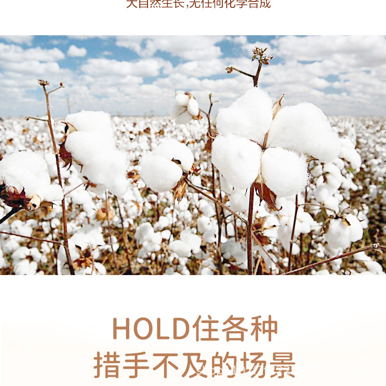 Disposable Face Cloth Reel Pumping Household Unloading Cotton Internet Celebrity Cotton Pads Paper Facial Towel Disposable Face Cloth Reel Pumping Household Unloading Cotton Internet Celebrity Cotton Pads Paper Facial Towel