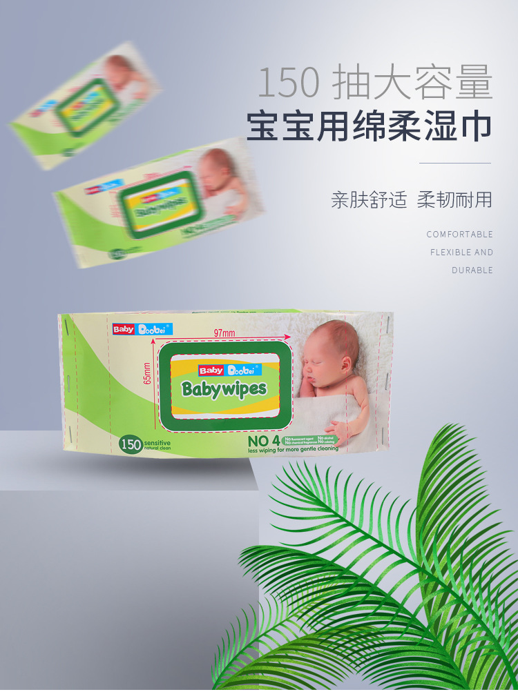 Baby Cotton Pads Paper Wet and Dry Baby Soft Tissue Non-Wet Towel Baby Wash Ass Hand Mouth Cleaning Baby Cotton Pads Paper Wet and Dry Baby Soft Tissue Non-Wet Towel Baby Wash Ass Hand Mouth Cleaning