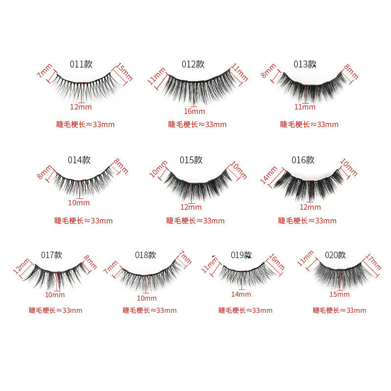 Pairs Magnetic Liquid Eyeliner False Eyelashes Suit Natural 3D Liquid Eyeliner GlueFree Magnet Magnetic False Eyelashes