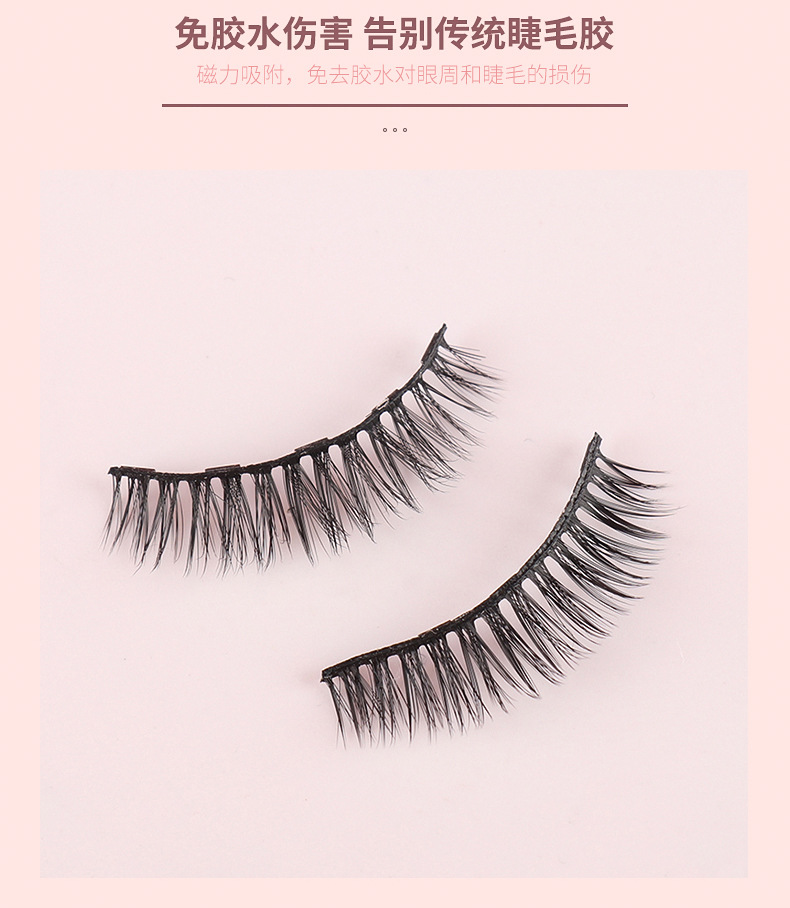 Pairs Magnetic Liquid Eyeliner False Eyelashes Suit Natural 3D Liquid Eyeliner GlueFree Magnet Magnetic False Eyelashes Pairs Magnetic Liquid Eyeliner False Eyelashes Suit Natural 3D Liquid Eyeliner GlueFree Magnet Magnetic False Eyelashes