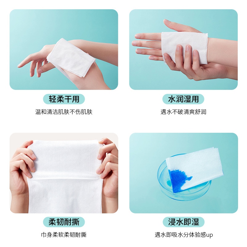 Bioaqua Wet and Dry Removable Cotton Pads Paper Convenient and Fast Wet and Dry Tissue Wipes Cotton Puff Wholesale