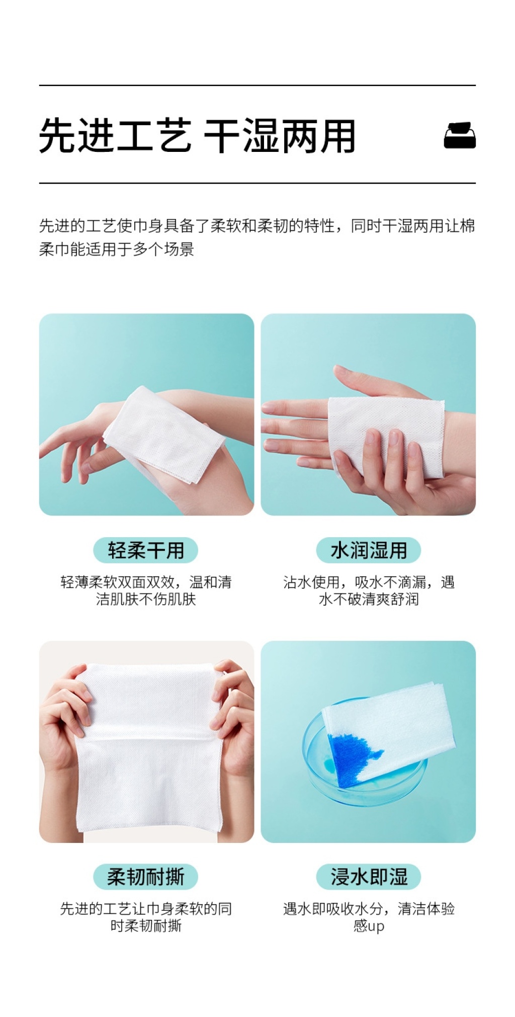 Bioaqua Wet and Dry Removable Cotton Pads Paper Convenient and Fast Wet and Dry Tissue Wipes Cotton Puff Wholesale Bioaqua Wet and Dry Removable Cotton Pads Paper Convenient and Fast Wet and Dry Tissue Wipes Cotton Puff Wholesale