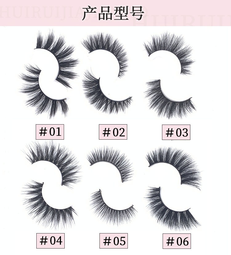 Fiber Pair of False Eyelashes Black STEM Natural Thick Slim Model ThreeDimensional Eyelash Support Customization