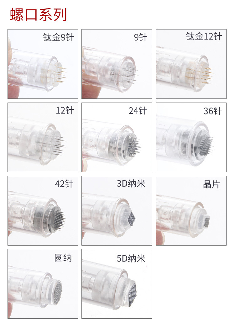 Retaining Youthful Looks Foundation Needle Pregnant Eyelashes Tattoo Embroidery Eyebrow Tattoo Lips Beauty Accessories Retaining Youthful Looks Foundation Needle Pregnant Eyelashes Tattoo Embroidery Eyebrow Tattoo Lips Beauty Accessories