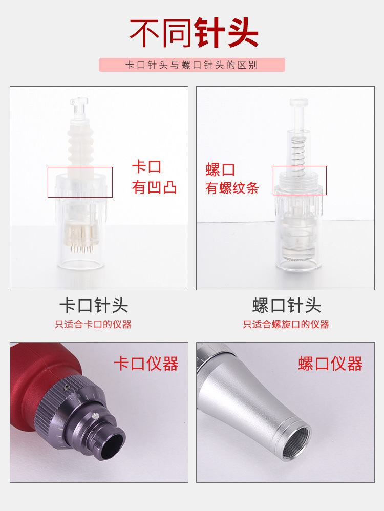 Retaining Youthful Looks Foundation Needle Pregnant Eyelashes Tattoo Embroidery Eyebrow Tattoo Lips Beauty Accessories Retaining Youthful Looks Foundation Needle Pregnant Eyelashes Tattoo Embroidery Eyebrow Tattoo Lips Beauty Accessories