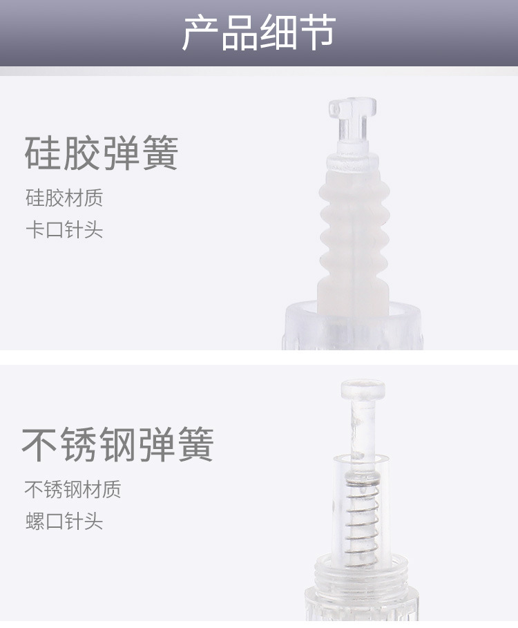 Retaining Youthful Looks Foundation Needle Pregnant Eyelashes Tattoo Embroidery Eyebrow Tattoo Lips Beauty Accessories Retaining Youthful Looks Foundation Needle Pregnant Eyelashes Tattoo Embroidery Eyebrow Tattoo Lips Beauty Accessories
