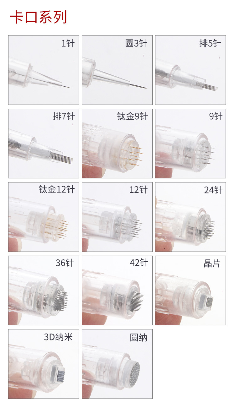Retaining Youthful Looks Foundation Needle Pregnant Eyelashes Tattoo Embroidery Eyebrow Tattoo Lips Beauty Accessories Retaining Youthful Looks Foundation Needle Pregnant Eyelashes Tattoo Embroidery Eyebrow Tattoo Lips Beauty Accessories