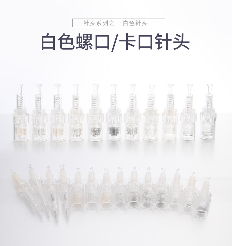 Retaining Youthful Looks Foundation Needle Pregnant Eyelashes Tattoo Embroidery Eyebrow Tattoo Lips Beauty Accessories Retaining Youthful Looks Foundation Needle Pregnant Eyelashes Tattoo Embroidery Eyebrow Tattoo Lips Beauty Accessories