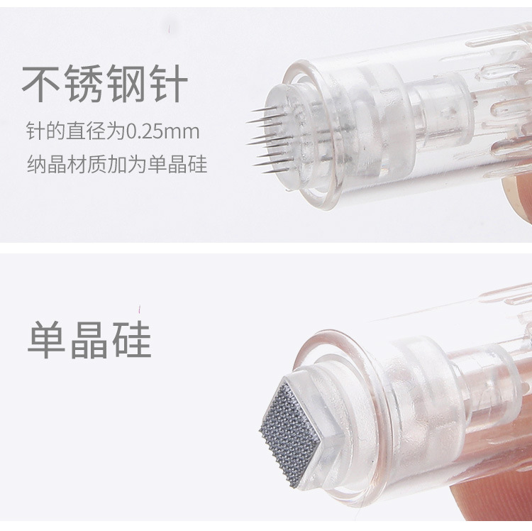 Retaining Youthful Looks Foundation Needle Pregnant Eyelashes Tattoo Embroidery Eyebrow Tattoo Lips Beauty Accessories Retaining Youthful Looks Foundation Needle Pregnant Eyelashes Tattoo Embroidery Eyebrow Tattoo Lips Beauty Accessories