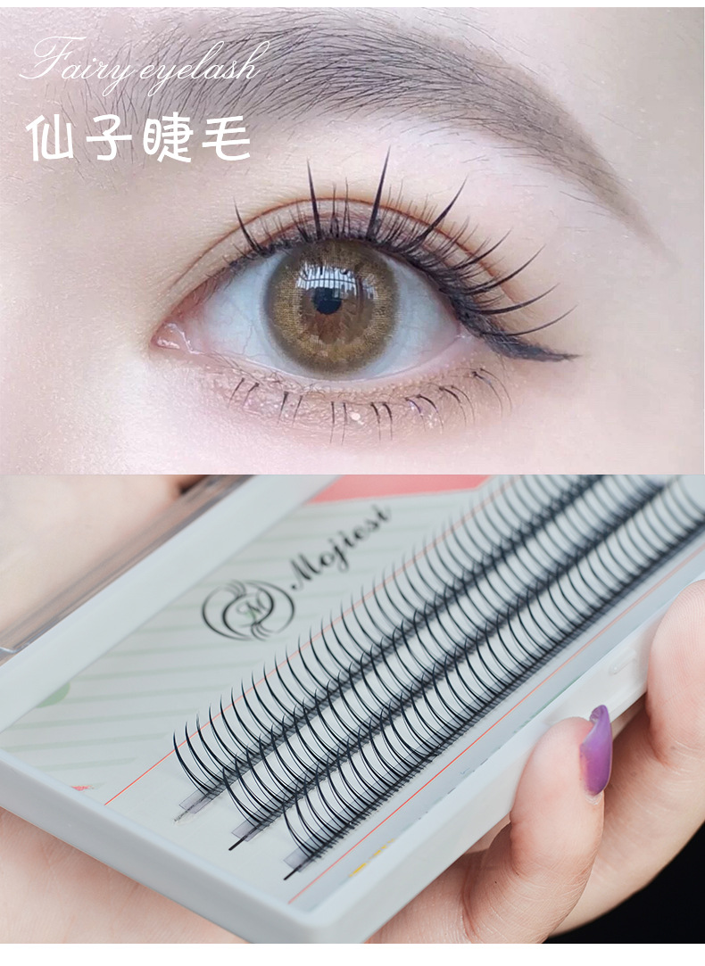 Mojiesi Eyelash A- Type Eyelashes Trending Cute Girl Hair M-Type Triangle False Eyelashes Self-Grafting Soft Spot