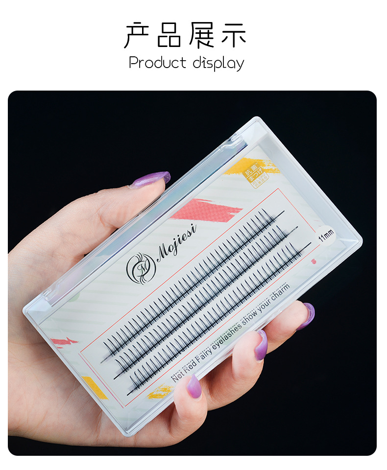Mojiesi Eyelash A- Type Eyelashes Trending Cute Girl Hair M-Type Triangle False Eyelashes Self-Grafting Soft Spot