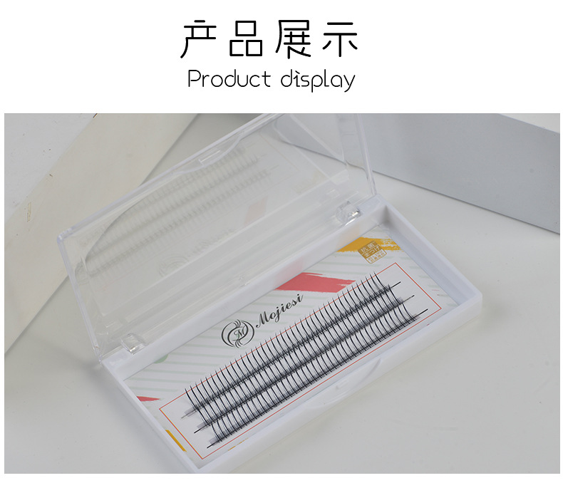 Mojiesi Eyelash A- Type Eyelashes Trending Cute Girl Hair M-Type Triangle False Eyelashes Self-Grafting Soft Spot