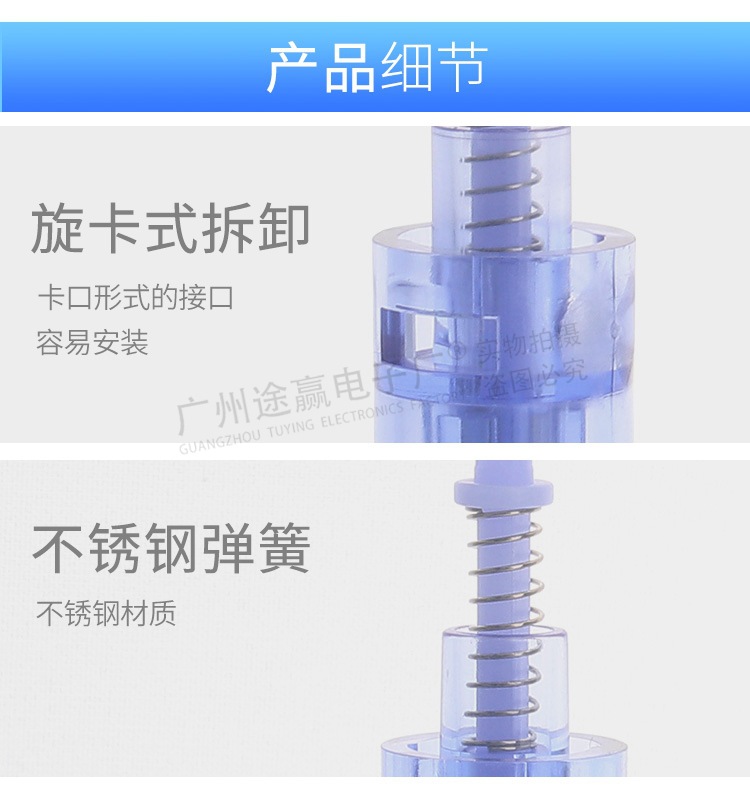 Electric Microneedle Pin Dr Pen A1 Facial Pregnant Eyelashes Needle Household Beauty Salon Electric Micro Needle Whole