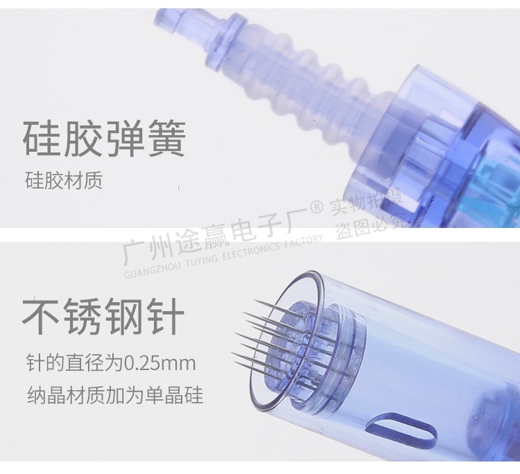 Electric Microneedle Pin Dr Pen A1 Facial Pregnant Eyelashes Needle Household Beauty Salon Electric Micro Needle Whole