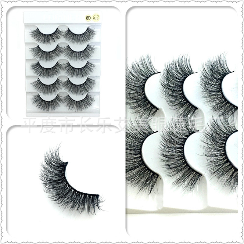 Fried Hair Natural Cross Eyelashes Curling Thick Multi-Layer Three-Dimensional Black Cross-Border Supply Manufacturer