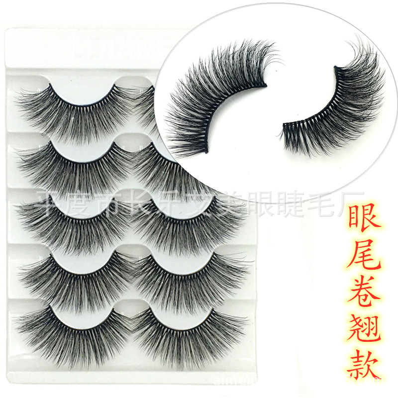 Fried Hair Natural Cross Eyelashes Curling Thick Multi-Layer Three-Dimensional Black Cross-Border Supply Manufacturer