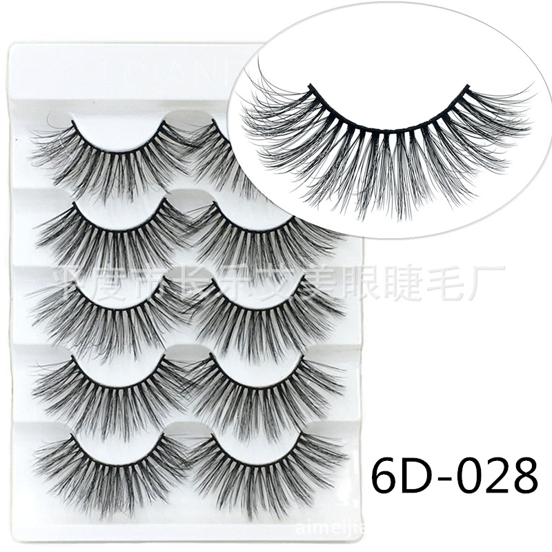 Fried Hair Natural Cross Eyelashes Curling Thick Multi-Layer Three-Dimensional Black Cross-Border Supply Manufacturer