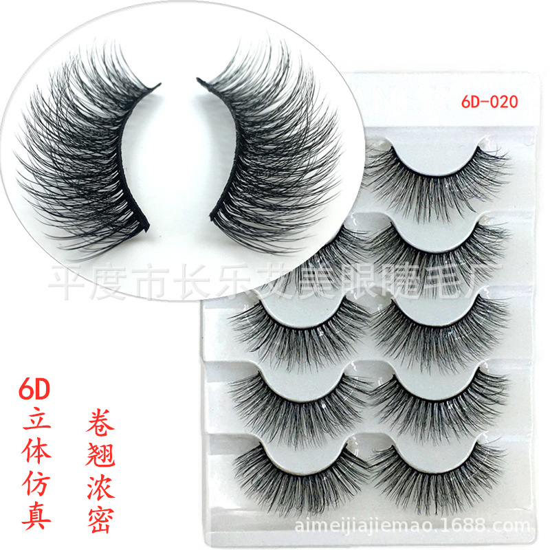 Fried Hair Natural Cross Eyelashes Curling Thick Multi-Layer Three-Dimensional Black Cross-Border Supply Manufacturer