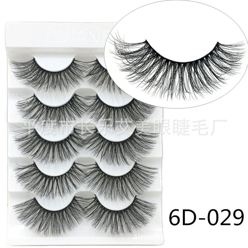 Fried Hair Natural Cross Eyelashes Curling Thick Multi-Layer Three-Dimensional Black Cross-Border Supply Manufacturer