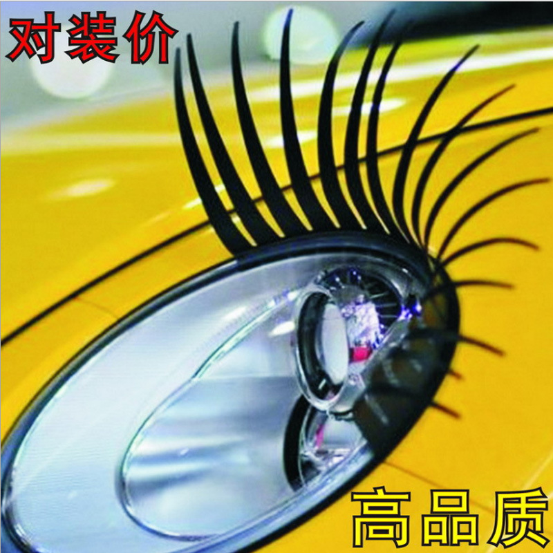 Eyelashes Stickers Cool Modified Car Stickers Electric Eye Decoration Sticker Lamp Eyebrow Funny Creative Car Accessory