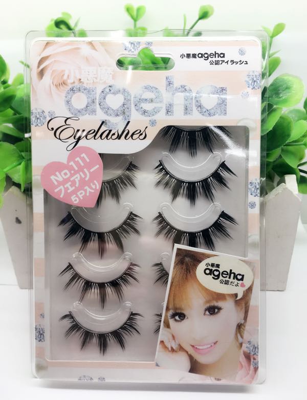 5 pairs Imp fake eyelashes acrylic fake eyelashes