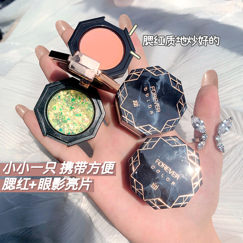 Xixi Blusher + Eye Shadow Sequins Gentle Cream Apricot Clothing Stickers Show off Look Warm Almond Pink Cute Xixi Blusher + Eye Shadow Sequins Gentle Cream Apricot Clothing Stickers Show off Look Warm Almond Pink Cute