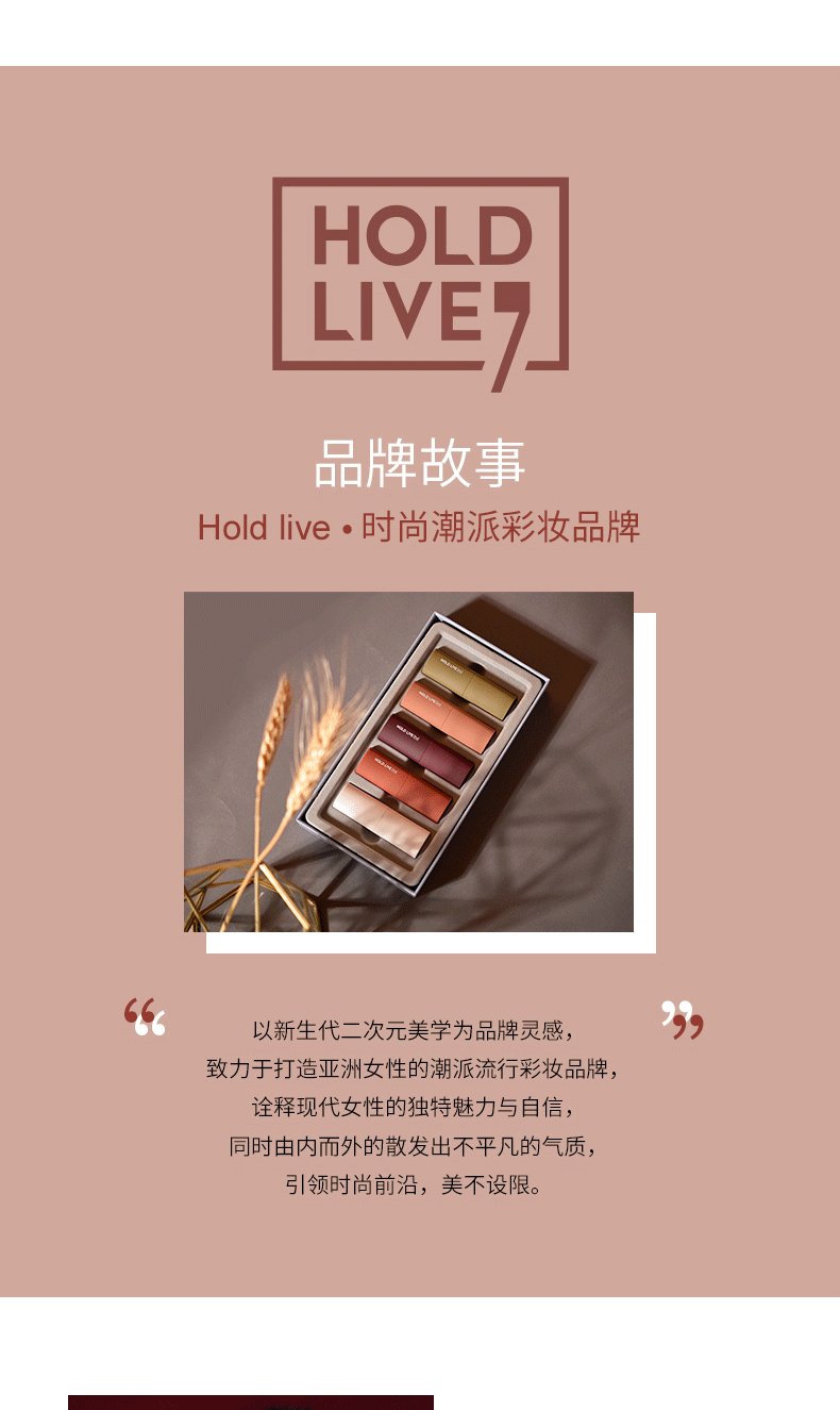 Hold Live Love Dream Highlight Repair Blusher Plate Three-Dimensional Fairy Powder Brightening Glitter Ginger Highlight