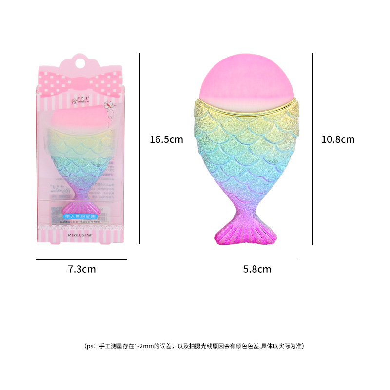The new ice cream fish mermaid makeup brush, paint and contouring brush, blusher brush, comes in a single size of 221