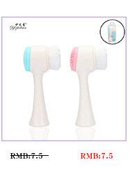 The new ice cream fish mermaid makeup brush, paint and contouring brush, blusher brush, comes in a single size of 221