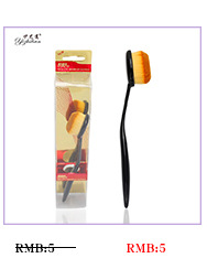 The new ice cream fish mermaid makeup brush, paint and contouring brush, blusher brush, comes in a single size of 221