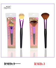 The new ice cream fish mermaid makeup brush, paint and contouring brush, blusher brush, comes in a single size of 221