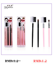 The new ice cream fish mermaid makeup brush, paint and contouring brush, blusher brush, comes in a single size of 221